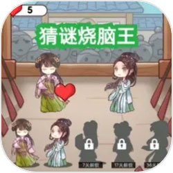 文娛：德云少班主？老子不干了！